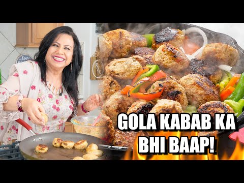 Indoor Grilling! Guloati Kabab ka Bhi Baap! Meri Adna Gola Kabab Recipe in Urdu Hindi - RKK