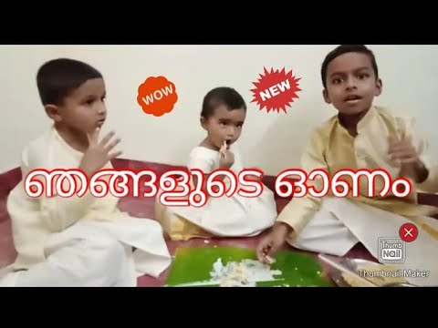 Semiya payasam //സേമിയ പായസം //easy payasam