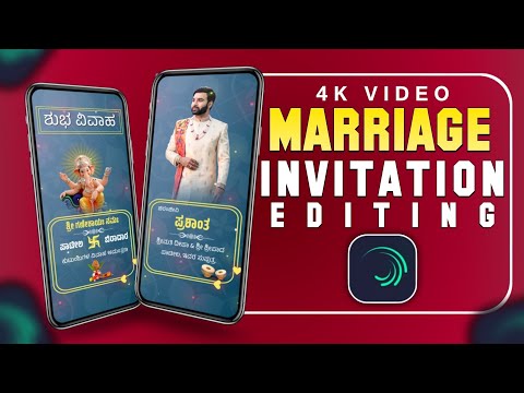 Marriage video editing alight motion kannada new trending video | video editing in alight motion |