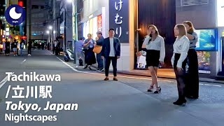 ⁴ᴷ Tokyo: Tachikawa Station (東京都: 立川駅) - Japan Walking Tour (September, 2024)