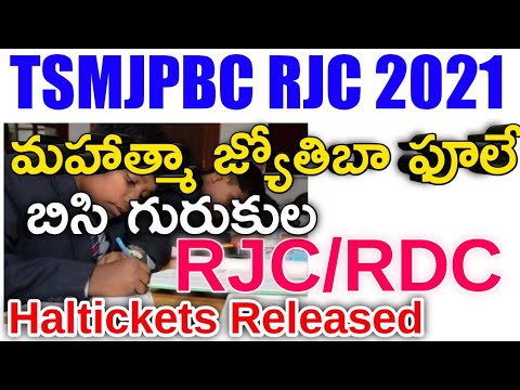 TSMJBC RJC 2021 Halltickets Download! TSMJBC RJC Exam Date 25 07 2021