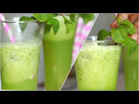 Green Mango Juice Recipe | Refreshing Summer Drinks | Kacha Amer Juice | Raw Mango Juice Recipe