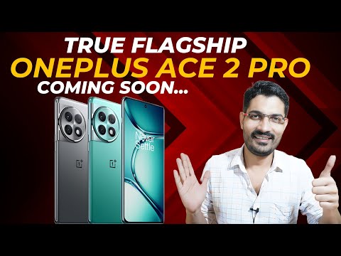 OnePlus ACE 2 Pro🤯– World’s First 24GB RAM Smartphone