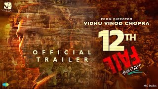 12th Fail - Official Trailer | Vidhu Vinod Chopra | In Cinemas Worldwide 27th October, 2023