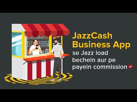 Sell Load via JazzCash Business App