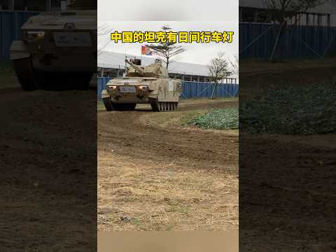 Tanks in the China Airshow