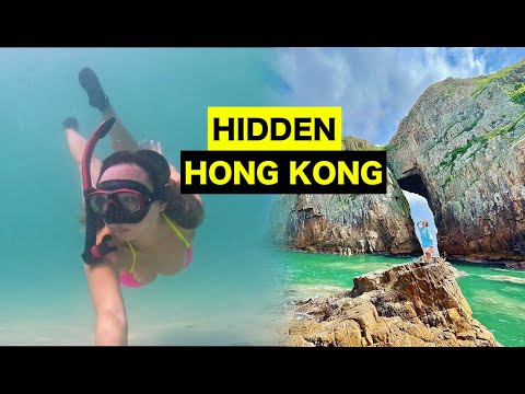 未去過唔好叫自己做香港人🏝️😍！The part of Hong Kong NOBODY KNOWS!! (Can't Believe it)