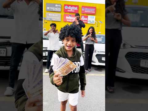 Cash Hunt🤩🤩| indian family #shorts #indian #cashhunt #prpresents #viral