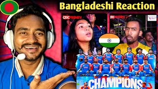 🇧🇩 Bangladeshi Reaction on _ India Won T20 WC _@CricfrenzyTV @bongvillage9289 🇧🇩❤️🇮🇳