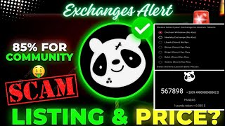 Pandas airdrop new update || Pandas airdrop withdraw start in Neelsky Exchange |Pandas Scam 😱