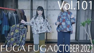 FUGA FUGA Vol.101 OCTOBER  2021