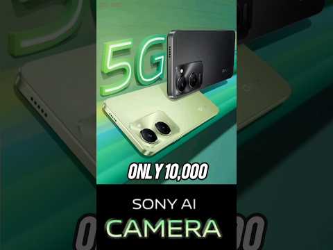 Sony Ai Camera' Only 10,000 | vivo T3 Lite 5g | #vivo #android #5g