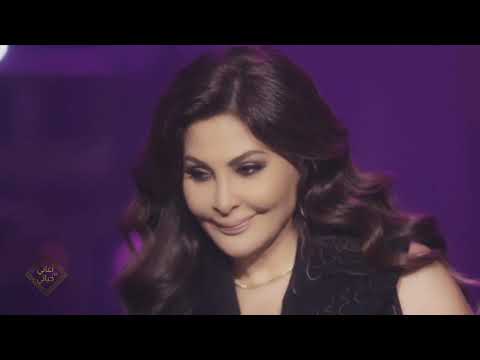 Elissa - Aayshalak [Aghani Men Hayati] (2021) / إليسا - عيشالك (أغاني من حياتي)