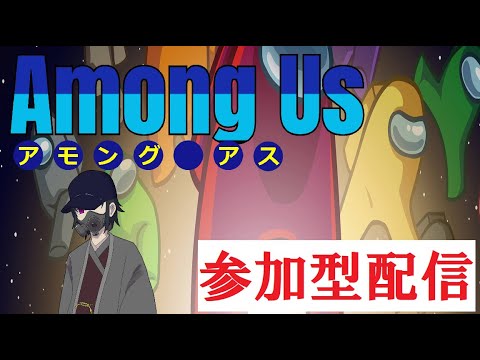 【宇宙人狼】あまりにもフリーダムすぎる鬼ごっこ【AmongUs】