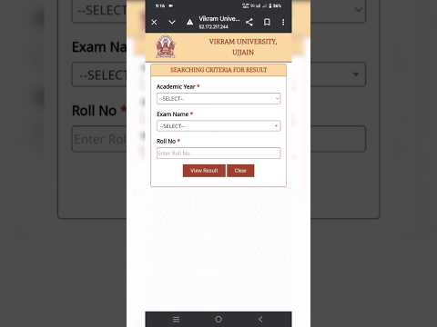 How to check suply result vikram University Ujjain #shortvideo #short #vikramuniversity