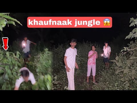 Khatarnaak jungle me snake ka darr 😱 | horror