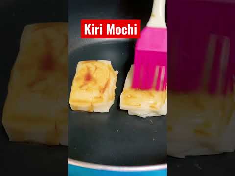 Grilled Kiri Mochi Ricecakes😋🤩醤油　焼き餅 #short #shorts