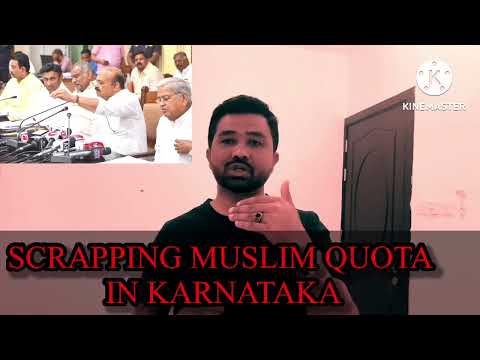 Muslim reservation | scrapping of Muslim quota in karnataka |