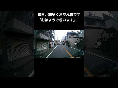 【ドラレコニュース】バイクが信号を無視して危険な運転をする理由とは#Shorts