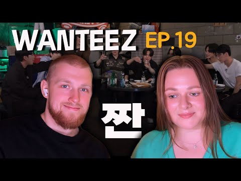 ATEEZ (WANTEEZ Ep.19 Drink Tour Special) | Bro and Me React