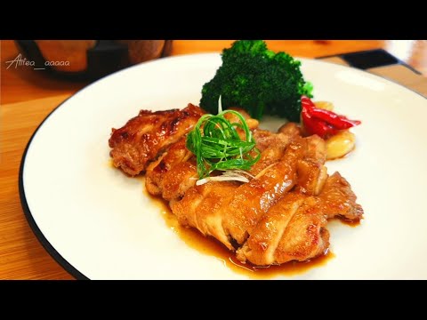 what to make with chicken thighs boneless!!, easy chicken recipes