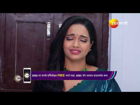 Navri Mile Hitlerla | Ep - 259 | Best Scene | Dec 24 2024 | Zee Marathi