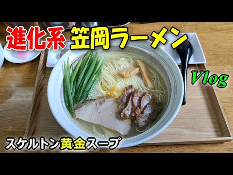 秘密のケンミンショーでは紹介されなかったけど極上笠岡ラーメン