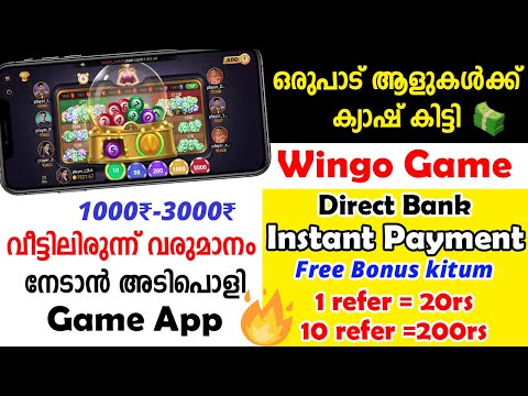 ✅No Work🔥 | Best Daily Online Earning App🎉Free 1000₹-3000₹ Daily2024 New Money Making Apps Malayalam