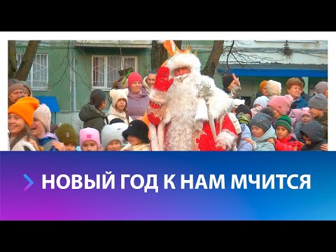 Какое желание передать Деду Морозу?