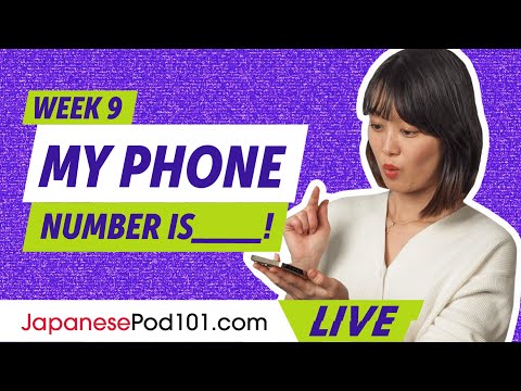 Numbers in Japanese | Learn Japanese Vocabulary (Week 9)