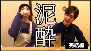 【神回】登録者数200万人超の料理研究家がどうしても教えたくない店教えます【完結編】