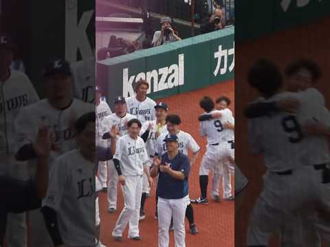 岸潤一郎のホームランで盛り上がるベンチ前 #ライオンズ #プロ野球 #ショート動画 #蛭間#源田