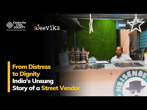 Jeevika Story : Kumdesh Street Vendor