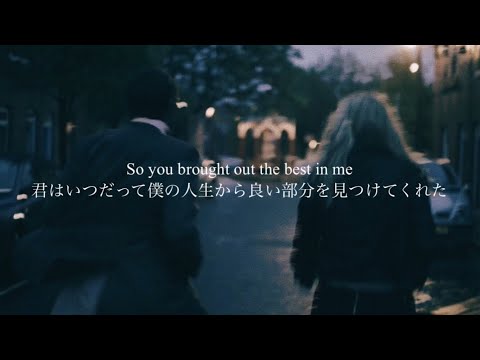 〖和訳〗”もしもう一度君に会えたら” All I Want - Kodaline