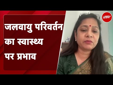 Uttarakhand में जलवायु परिवर्तन कैसे प्रभावित कर रहा लोगों की जिंदगी, Dr. Vartika Saxena ने बताया