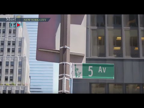 5th Ave 紐約第五大道血拼【Must Go NYC 旅遊筆記】