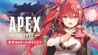 【APEX】いいニューキャッスルになるため…🛡️【心白てと / ネオポルテ】