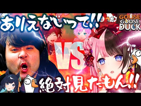 [字幕付]絶対に負けられないひなーのvs k4sen【橘ひなの k4sen ローレン 叶 英リサ 夕陽リリ】