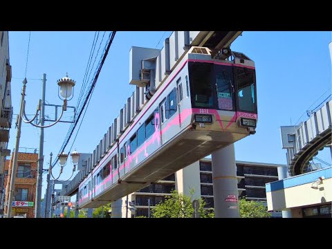 Flying Trains Among Residences in JAPAN_Shonan Monorail