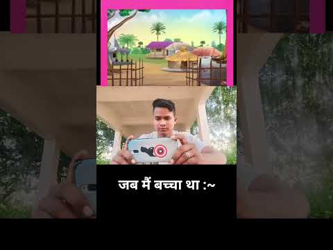 आजकल😂😂‼️#Shorts#trendingshorts #trendingvideo #viralshort #viralvideo #comedy #cgkvines #funny