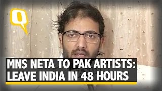 The Quint: MNS at it Again! Local Leader Threatens Pakistani Artists in India