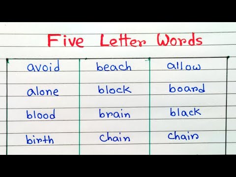 Five letter words easy learning |Five letter words in English easy | How to know five letter words