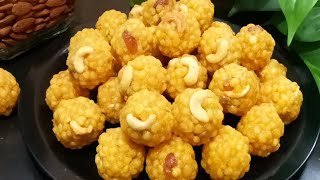 Boondi laddu.ఈ చిన్న టెక్నిక్ తో 100ల లడ్డూలైన ఒంటిచేత్తో ఇంట్లోనే చేసేయొచ్చు.Boondi laddu in Telugu