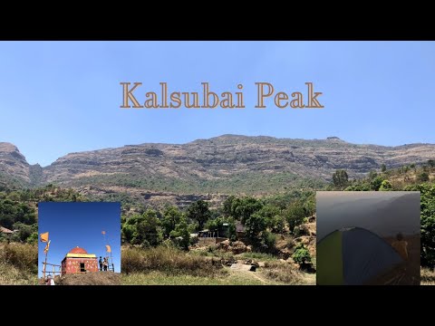 Kalsubai Peak ⛰️ ||Highest Peak In Maharashtra|| ||Night Camping 🏕️||