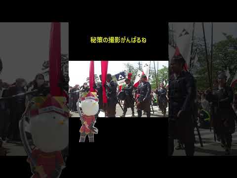 北條五代祭り2024一人前夜祭#shorts