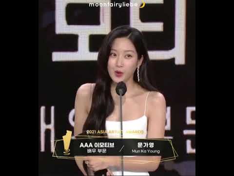 211202 Mun Kayoung / Moon Gayoung (문가영) won Emotive Award at the 2021 Asia Artist Award