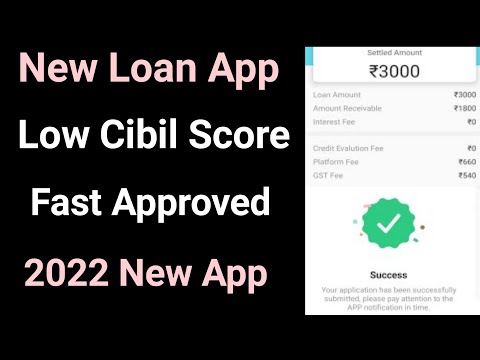 new loan app 2022 today | low cibil score personal loan | new loan app today