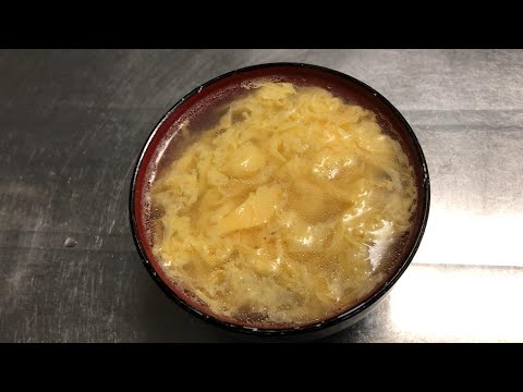 【料理】ふわふわ卵のかきたまスープ