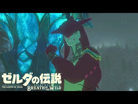 【ゼル伝探訪録】のんびり楽しむゼルダの世界【ゼルダの伝説 ブレスオブザワイルド】#12