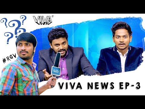 Viva News - EP 3 | VIVA